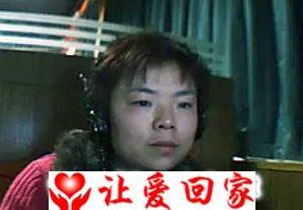 不详