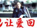 魏著明