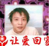张永杰或张杰