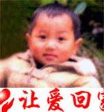 陈权超