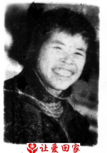 彭运吾（聋哑）