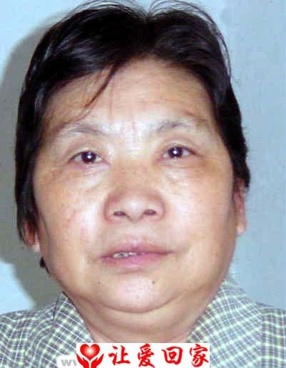 王兰婷