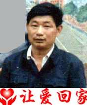 韩如槐