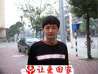 陈成