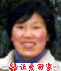 原秋萍