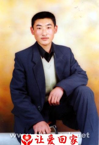 白军