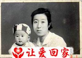 李兴丽