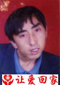 赵瑞生