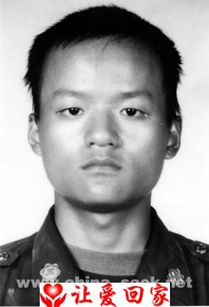 陈俊