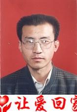 赵长林