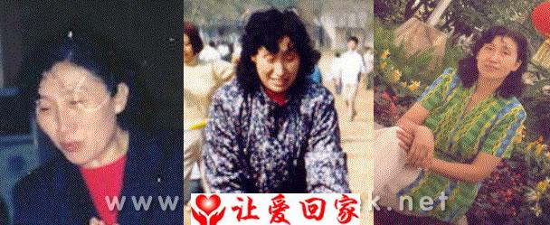 孙菊华